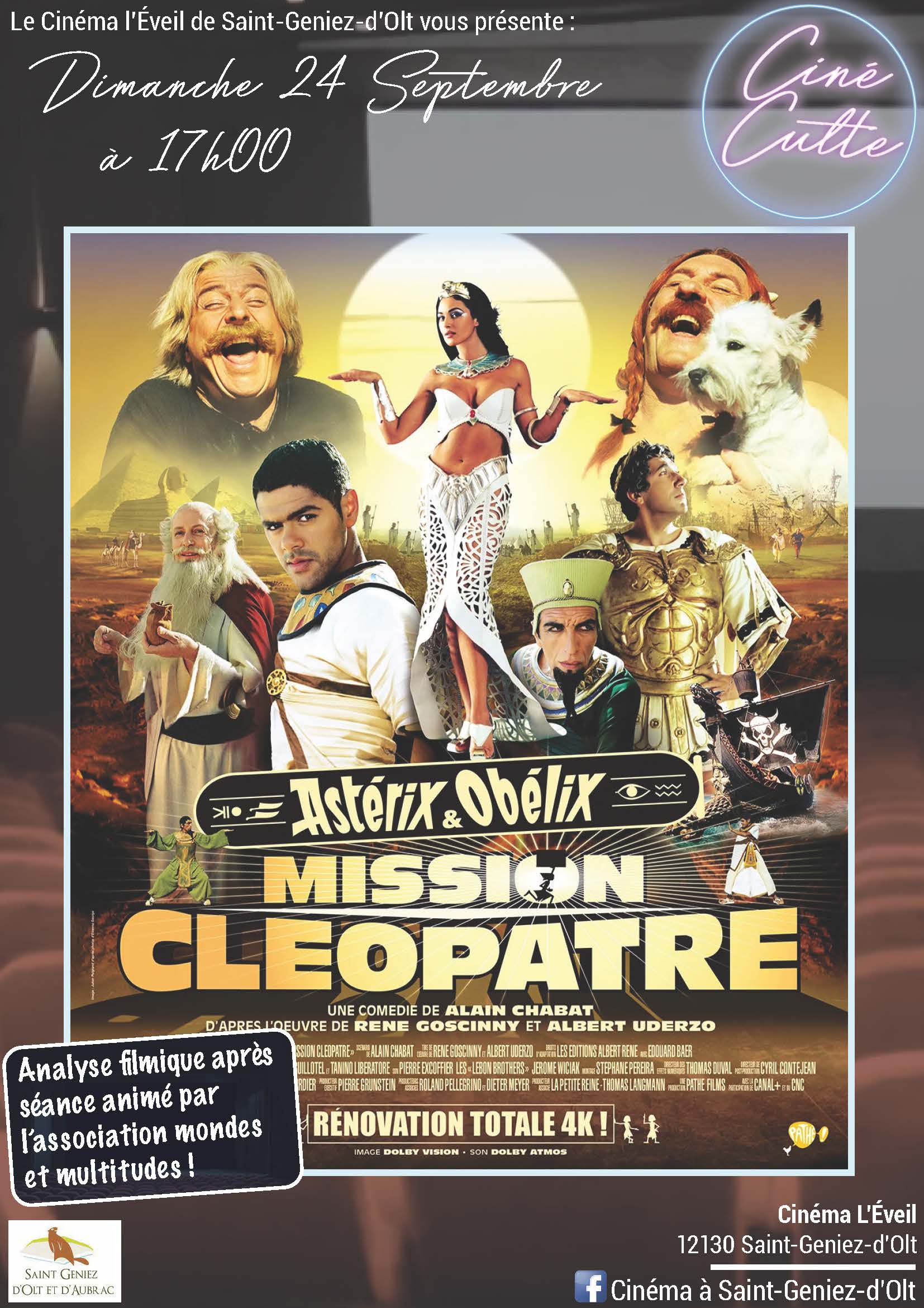 0924_CINÉ_CULTE_5